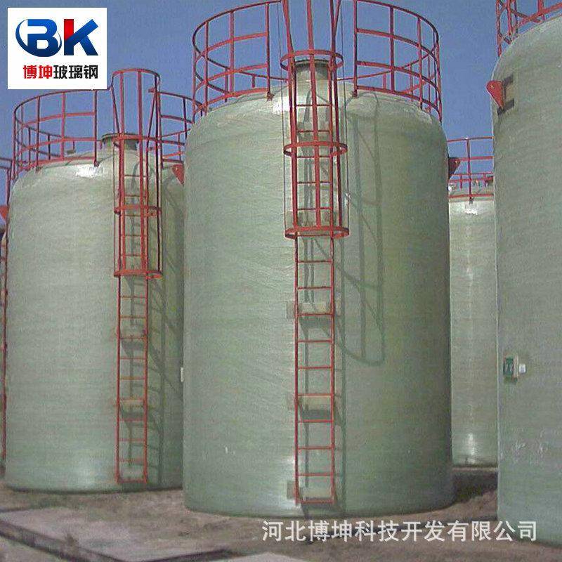 玻璃钢储罐污水处理设备大容量储罐玻璃钢缠绕储罐消防用水储罐可