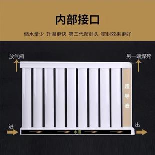 钢制超导片8050水暖散热器集中供暖碳钢承接工程暖气片碳钢暖气片