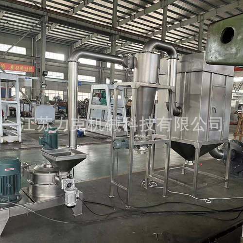 厂家生产调味品五谷杂粮化工料辣椒除尘粉碎机食品医药超微食品级