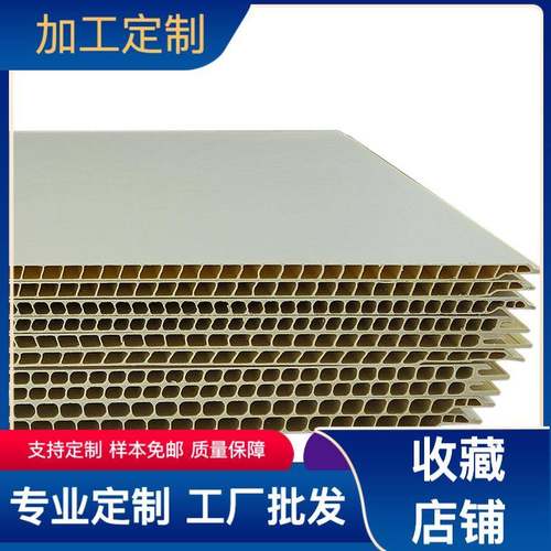 石塑集成墙板400平缝/V缝墙板厂家工程墙面装饰板石塑护墙板