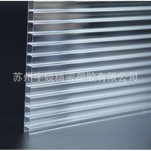 供应PC阳光板中空茶色阳光板阳棚雨棚用聚碳酸酯板定制PC阳光板