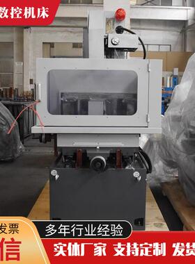 数控往复砂线机DK77系列数控线切割DK77系列中数控走丝机床