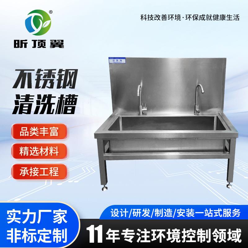 供应304商用不锈钢水槽单双三槽水池清洗菜盆洗碗池食堂厨房专用
