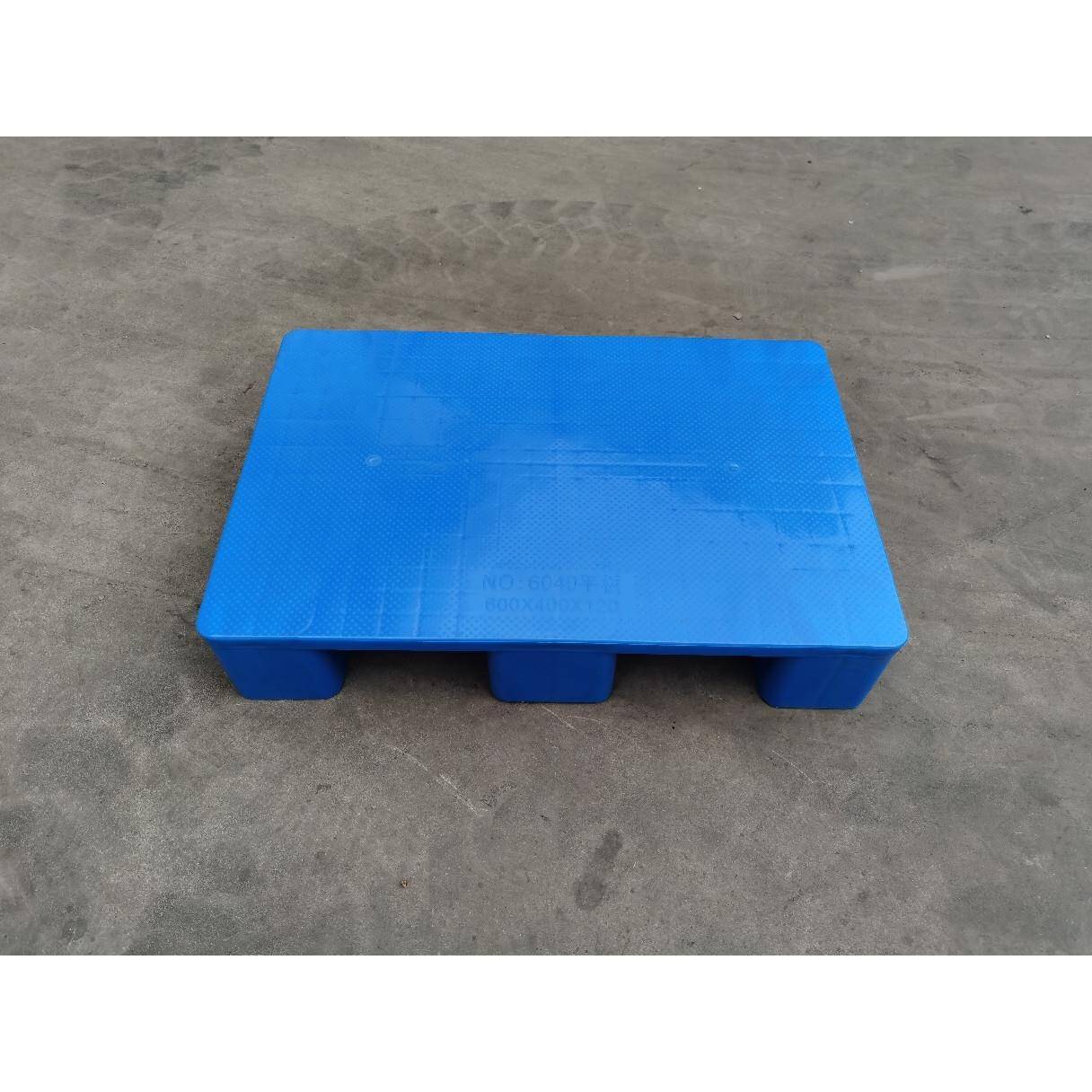 1200*1000平板九脚托盘四面进叉蓝色叉车塑料托盘静载1.5吨