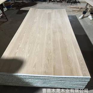 白橡拼板AA实木直拼板家装 木质材料北美FAS级家具板白橡木原木板