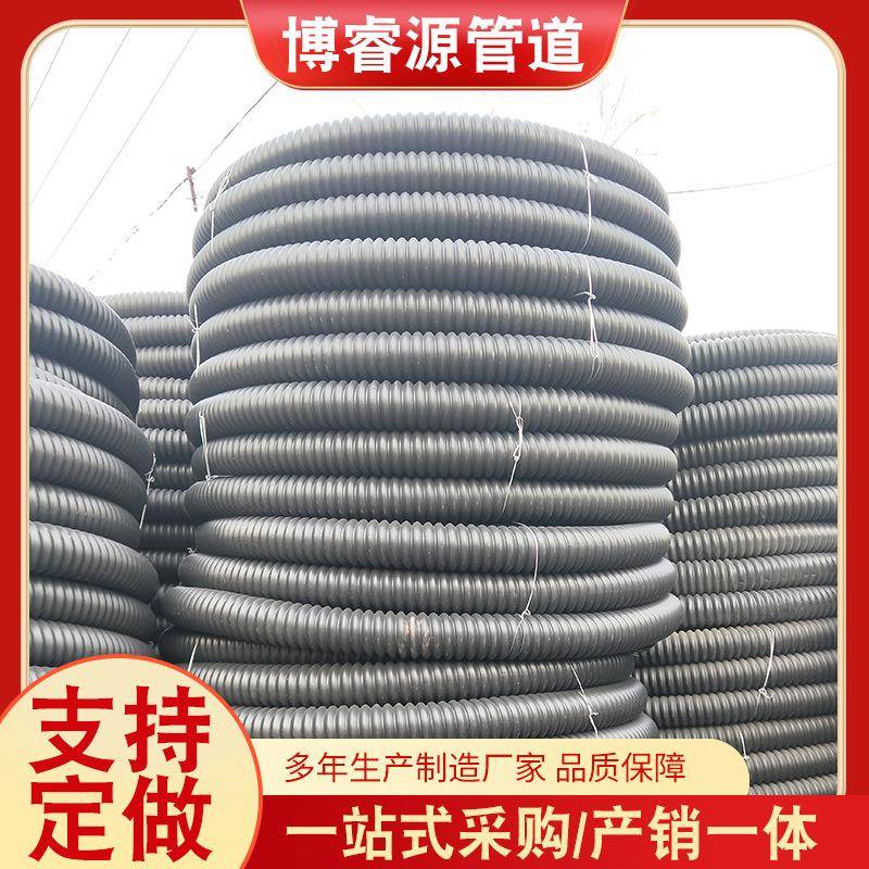 pe碳素波纹管单壁螺旋波纹盘管CFRP碳素管路灯穿线管电缆波纹管