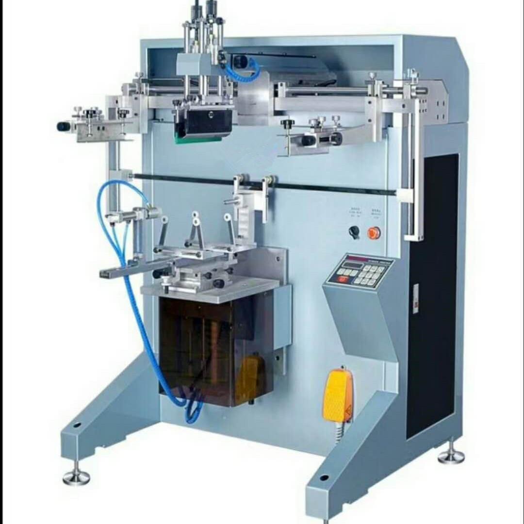 全自动奶茶水杯瓶丝网印刷机水桶圆面套色移印机厂家包试样高精密