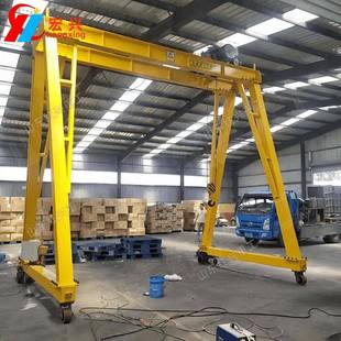 工具升降提升工业用5吨10吨 移动龙门架电动无轨万向大型车间吊装