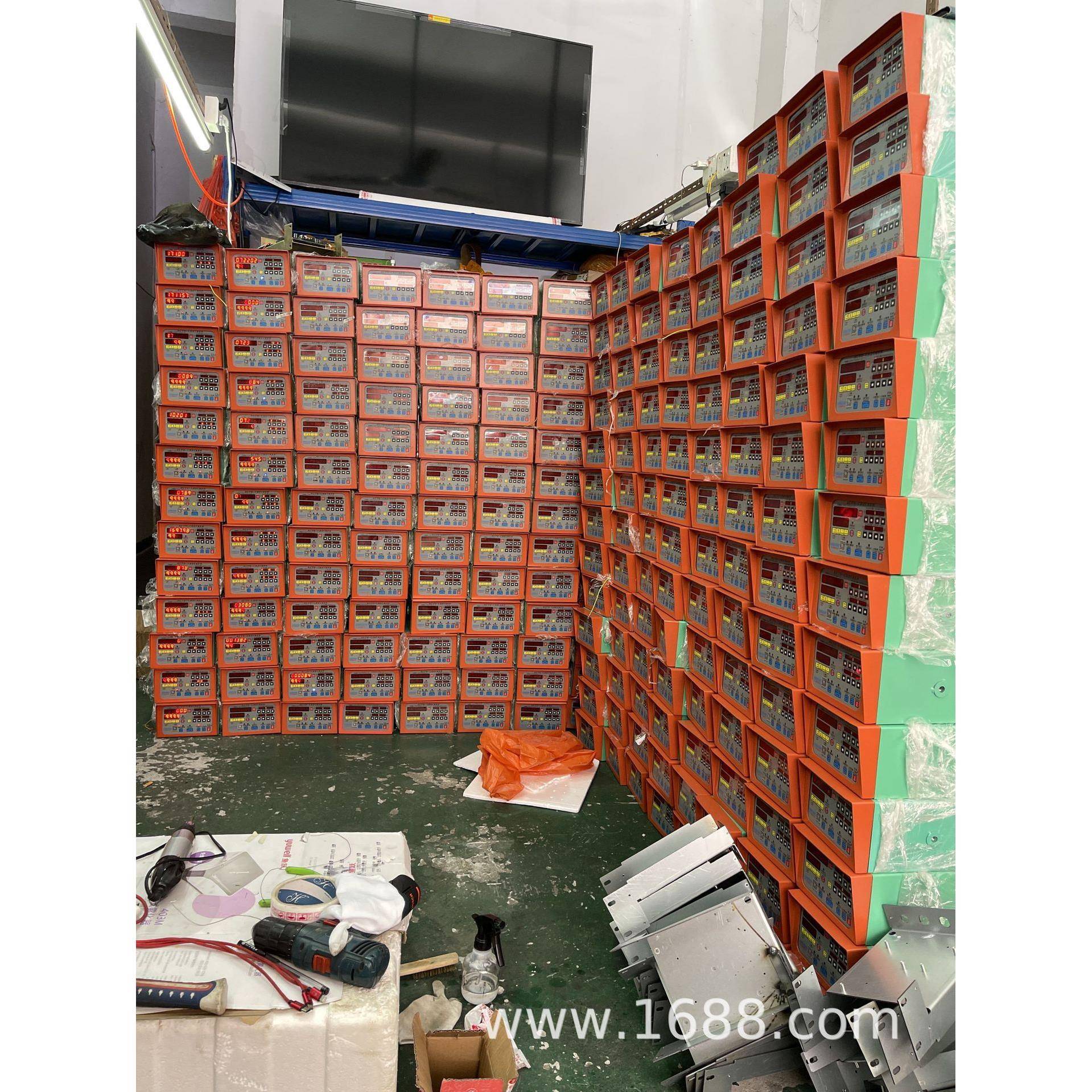 爱尔兰打头机电脑检测监控器