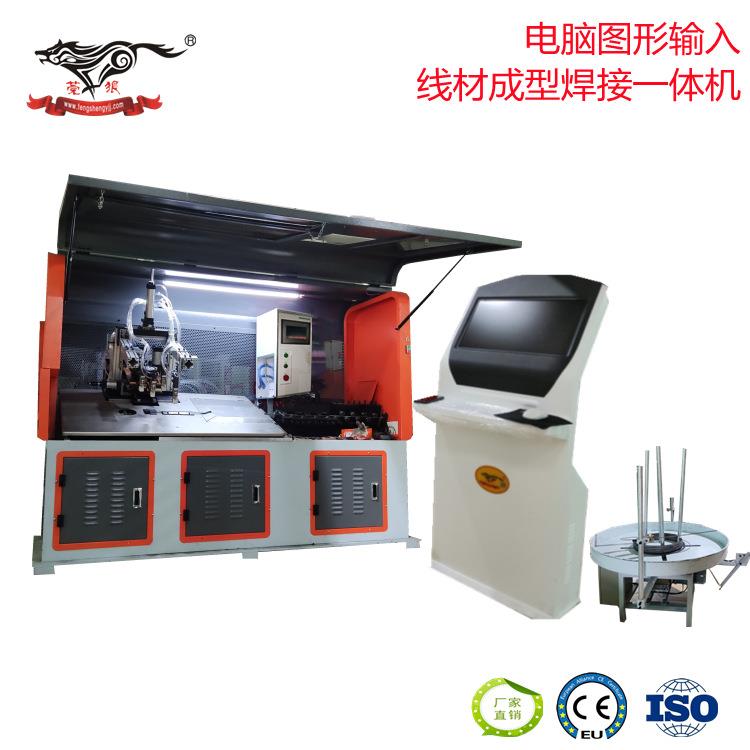 广东智能2D线材成型机图形输入钢丝折弯机CAD图形跟踪弯线机
