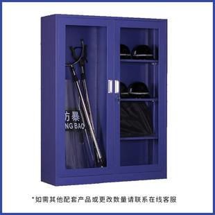 备柜工具柜防爆柜安保防暴 防暴柜警器械柜安全器材柜战备柜反恐装