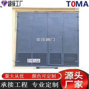 工业门变压器门隔音门工业提升门遥控自动感应门PVC快速卷闸门