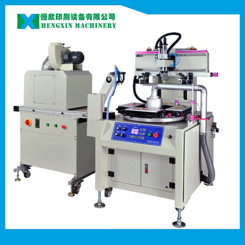 全自动学生套尺丝印机四工位转盘丝印机机械手下料平面丝印机