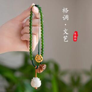 饰车内后视镜吊坠男女平安 天然菩提莲花汽车挂件高档车载唯美装