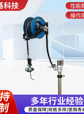 Y37680挂墙式输油套件 稀油加注机机油加油机 换油中心设备真品