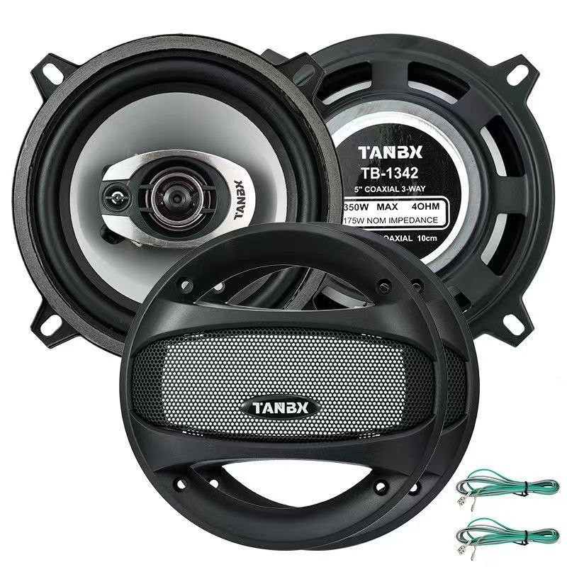 重低音汽车喇叭同轴4寸全频重高低音改装