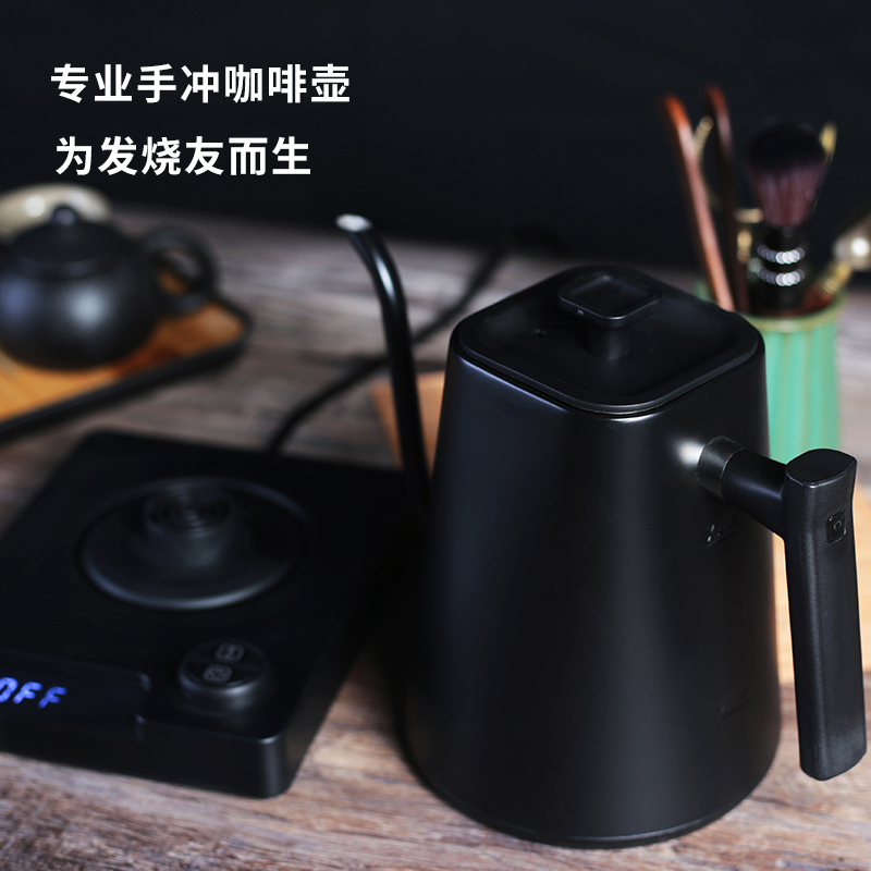 德国智能变频恒温控温手冲咖啡壶长嘴泡茶专用烧水壶长嘴电热水壶