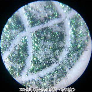 盖视工艺倍带刻度手持放大镜带灯倍纺织印刷网点用珠宝鉴定显微镜