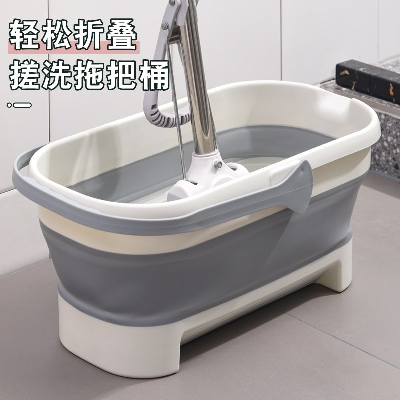 1F13折叠拖把桶长方形拖地桶家用洗拖把盆拖布洗衣单桶塑料拧水桶
