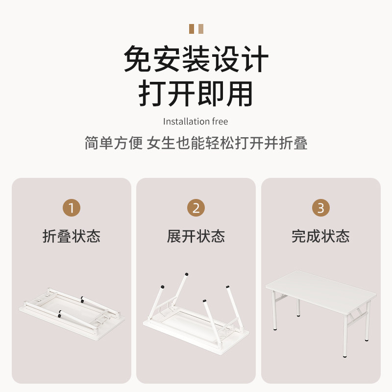 餐桌出租房家用小户型公寓电脑桌长方形桌椅吃饭桌子,住宅家具,板木餐桌,淘宝优惠券,粉丝福利购,淘宝优惠卷