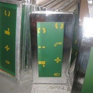 丝网制作丝网制 丝网印刷厚膜网厚膜丝印订做制作