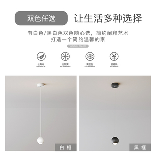 创意led床头灯小吊灯现代卧室灯极简客厅灯吧台过道灯具