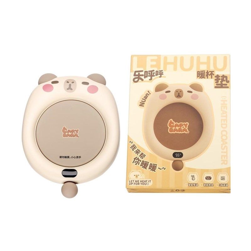 卡通熊猫暖杯垫三档调节智能恒温保温电热底座暖暖杯礼品三