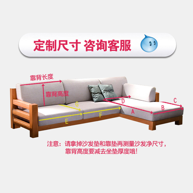 35D/50D高密度海绵沙发垫定做实木红木坐垫飘窗垫椅垫子加厚加硬