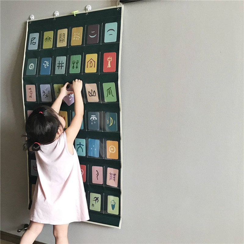 字卡挂袋儿童早教启蒙学习认字识字卡带学英语闪卡挂袋幼儿园挂袋,收纳整理,收纳挂袋,淘宝优惠券,粉丝福利购,淘宝优惠卷