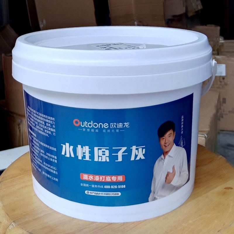 欧迪龙水性原子灰木器裂缝修补膏腻子膏修复墙面白色4.5kg一个