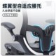 铭椅屋体工学椅电脑椅舒适久坐学习椅电竞椅躺午休办公椅