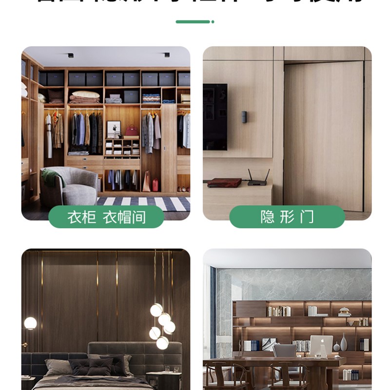 白橡木饰面板背景墙集层拼免漆实木贴皮板木饰面装饰板科定kd板