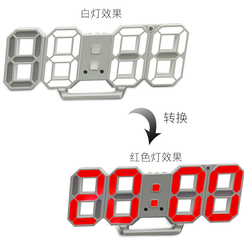 韩国爆款3DLED数字钟 双色电子钟 墙面立体钟 闹钟6609
