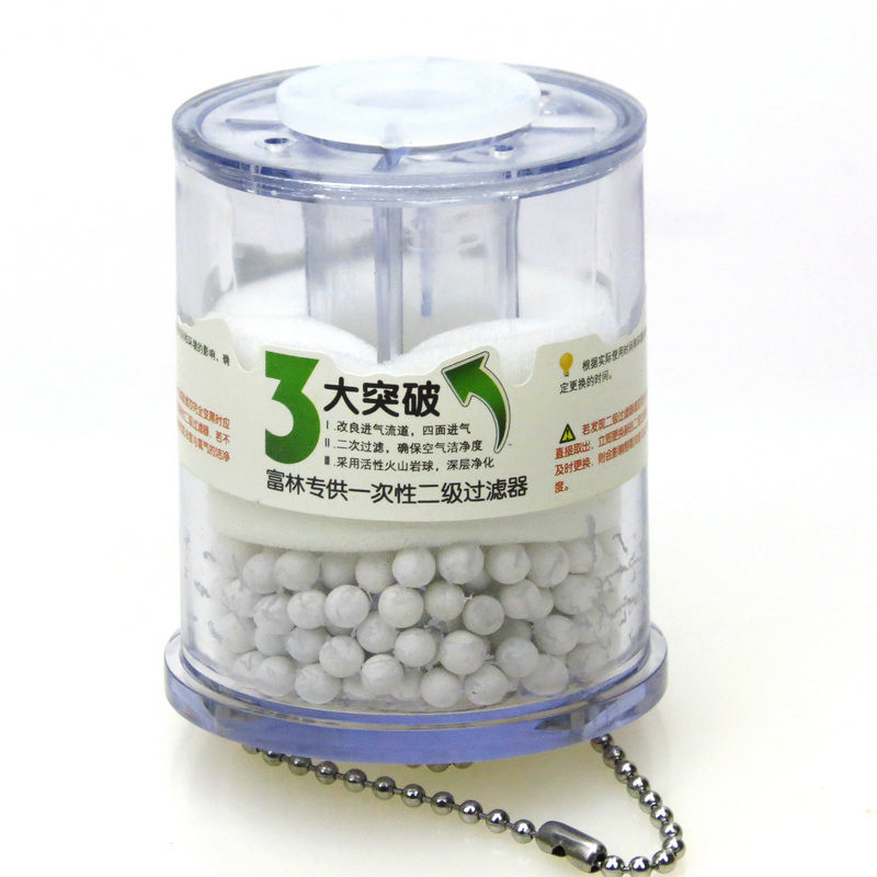 富林制氧机一次性二级过滤器空气过滤器通用滤芯过滤网制氧机配件
