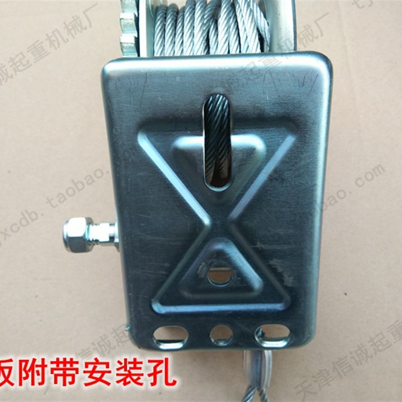 手摇绞车绞盘手动卷扬机小吊机吊车手动葫芦钢丝绳拉紧器牵引机