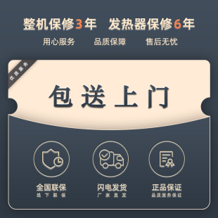 222新款 正方形电暖桌电桌子烤火电烤炉家用取暖桌子 取暖桌家用