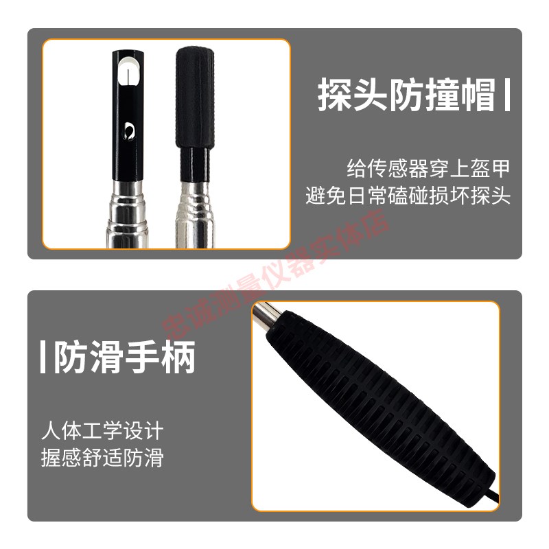 鑫思特HT9829高精度热敏式风速仪手持式测风仪风温风量测量仪