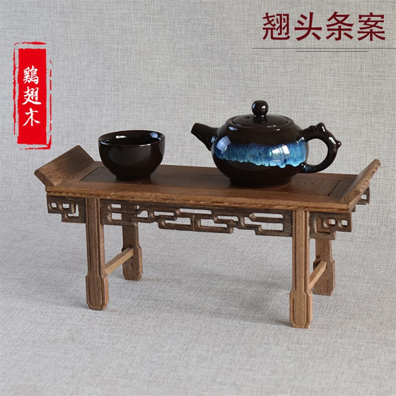 古风摄影道具茶桌小供桌子条案琴桌实木质中式复古拍摄装饰品
