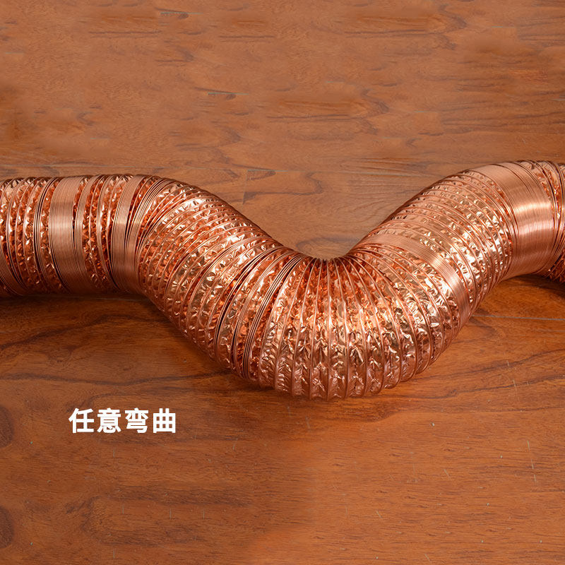 铝箔软管烤肉店伸缩排烟管韩式加厚锡箔拉伸烟管烧烤排烟排风设备,厨房/烹饪用具,其它烧烤用品,淘宝优惠券,粉丝福利购,淘宝优惠卷