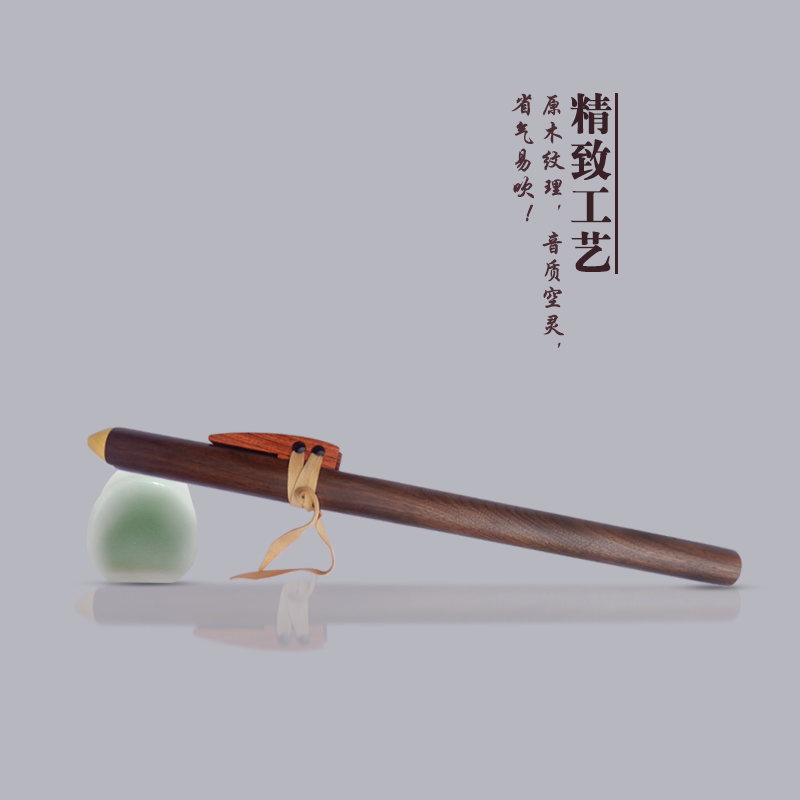 印第安笛,美洲土著笛子