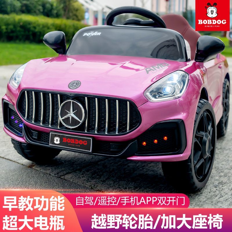 巴布豆儿童电动车四轮汽车遥控玩具车小孩可做大号宝宝童车可充电