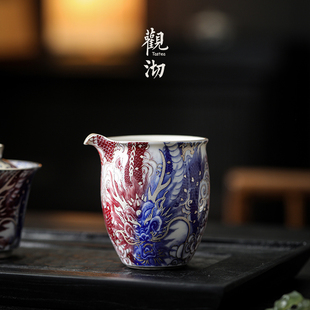 陶瓷鎏银手作中式 何赋森 公道杯高端轻奢不烫手家用送礼茶具茶海