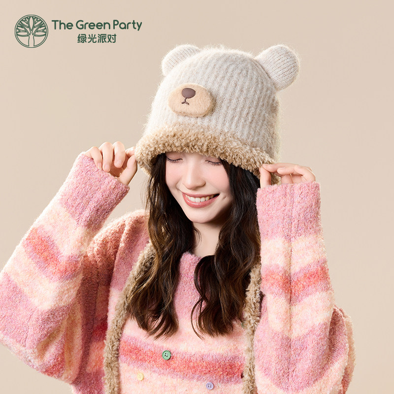 TheGreenParty小熊护耳帽女生冬季防寒雷锋帽显脸小保暖猫咪帽子