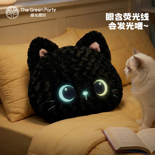 TheGreenParty猫咪抱枕睡觉抱