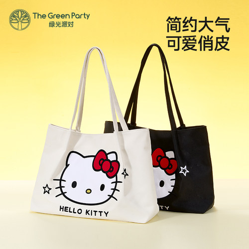 TheGreenParty凯蒂猫单肩包