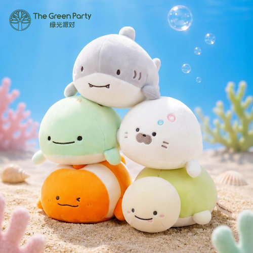 TheGreenParty海洋动物团子玩偶