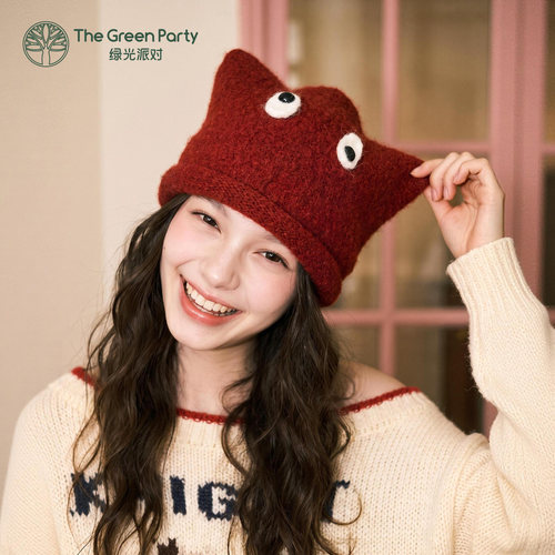 TheGreenParty小怪兽护耳帽