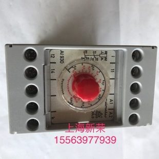 标价非实价拍前请咨询 DOLD AI930