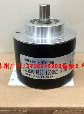 ER58C1024Z5/28L11X6PR10.962 EAM5801.13/4096GS-10-RL/编码器