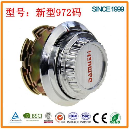 包邮972号老式保险柜机械密码盘转盘锁全金属对码锁3盘片100刻度